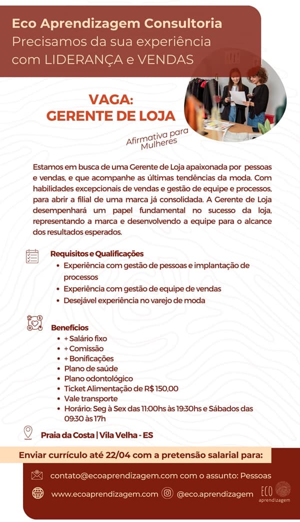 Gerente de Loja