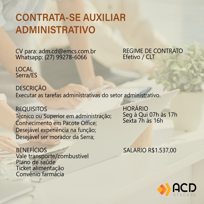 AUXILIAR ADMINISTRATIVO