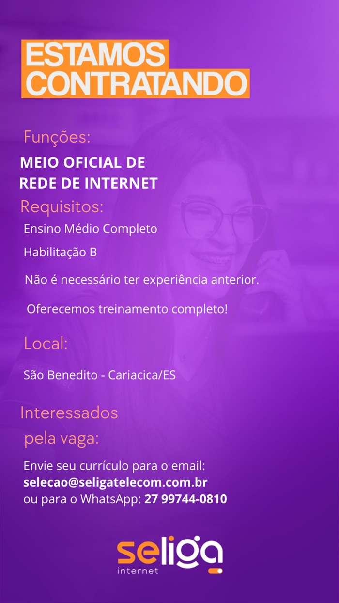 MEIO OFICIAL DE REDE DE INTERNET