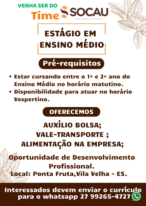 SOCAU abre vaga de Estágio em Ensino Médio