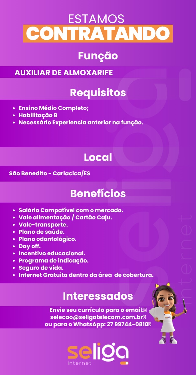 AUXILIAR DE ALMOXARIFADO