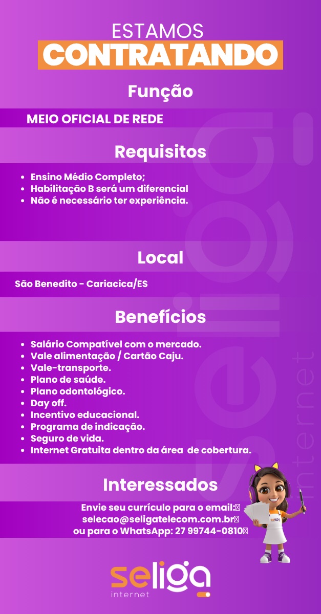 Vaga para Meio Oficial de Redes