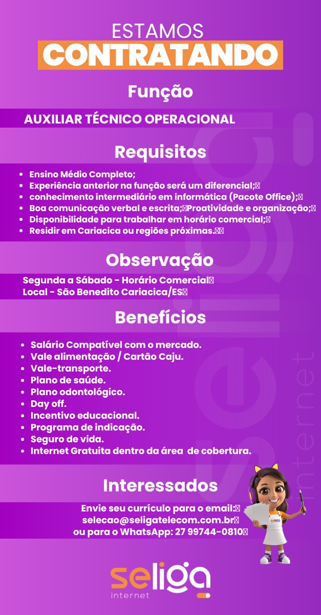 AUXILIAR TÉCNICO OPERACIONAL