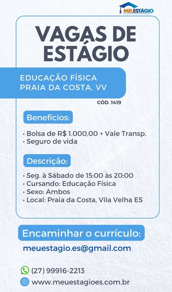 ESTAGIÁRIO SUPERIOR EM EDUCAÇÃO FÍSICA