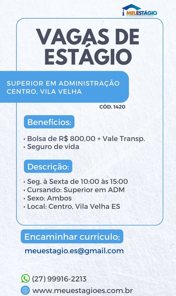 ESTÁGIO SUPERIOR EM ADMINISTRAÇÃO