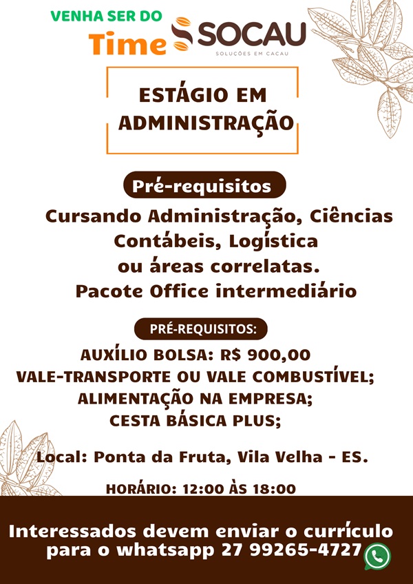 SOCAU abre vaga de Estágio em Administração