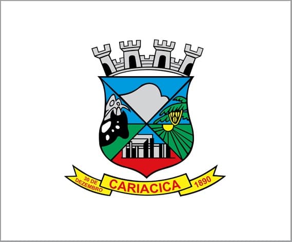 Guarda Municipal 