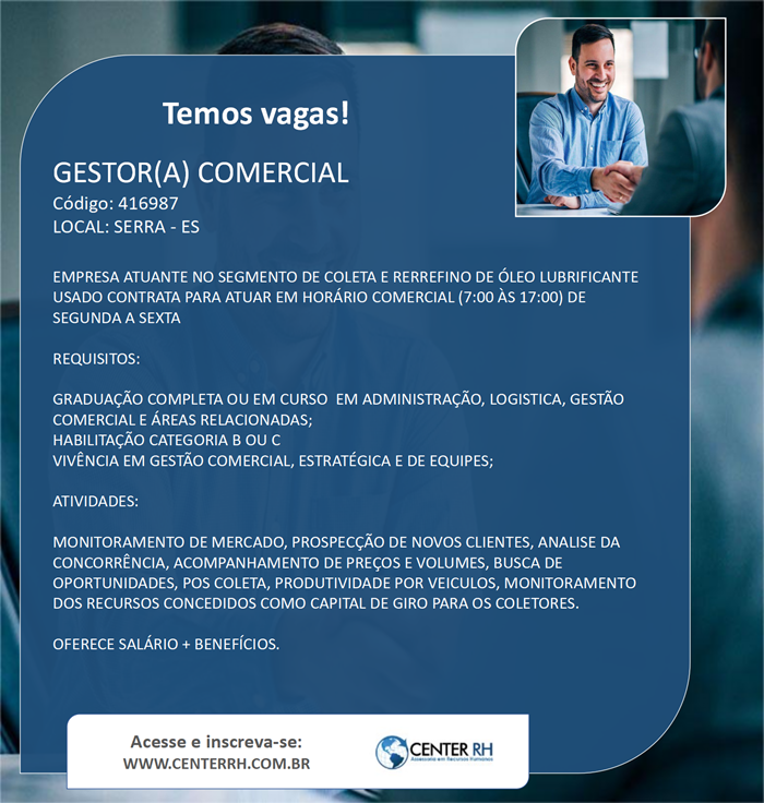 GESTORA_COMERCIAL.png