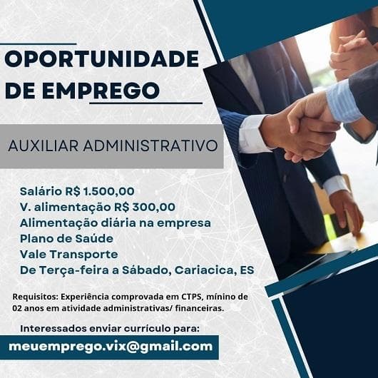 AUXILIAR ADMINISTRATIVO