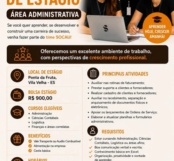SOCAU abre Vagas de Estágio (Área Administrativa)