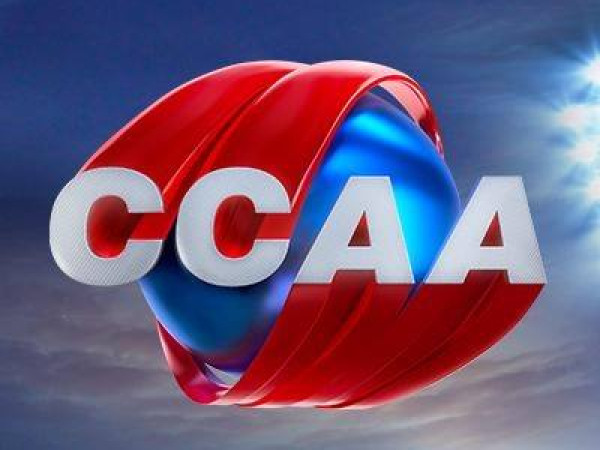 CCAA CONTRATA ZELADOR